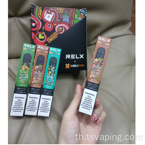 Ceramic Coil Relx disposerive vape